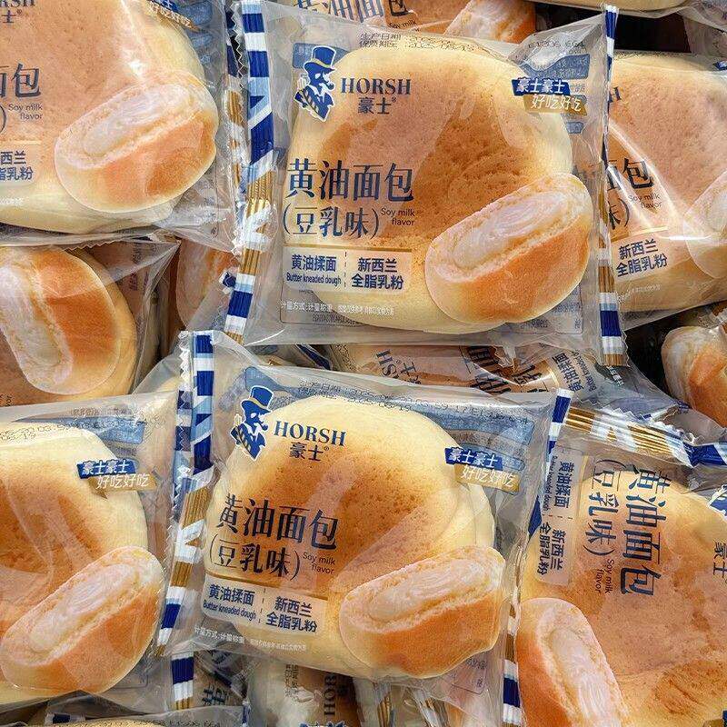 豪士黄油面包豆乳味营养早餐办公室休闲小吃解饿零食品下午茶充饥