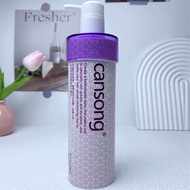 瑛派儿香素妮亮彩润卷造型乳260ml香颂本草弹力素护卷定型保湿修