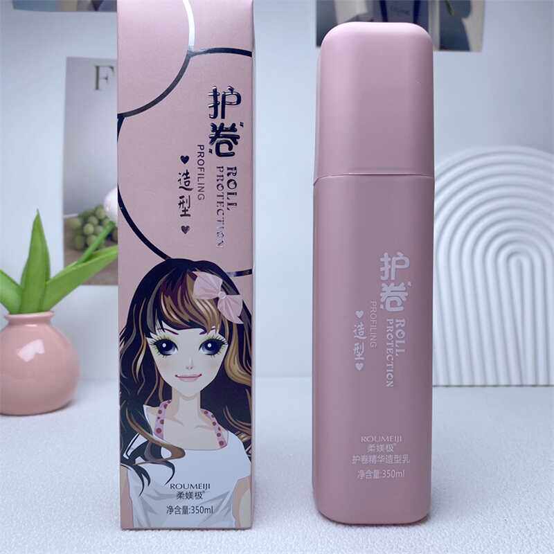 柔媄极护卷精华造型乳350ml卷发弹力素免洗护发柔顺营养液