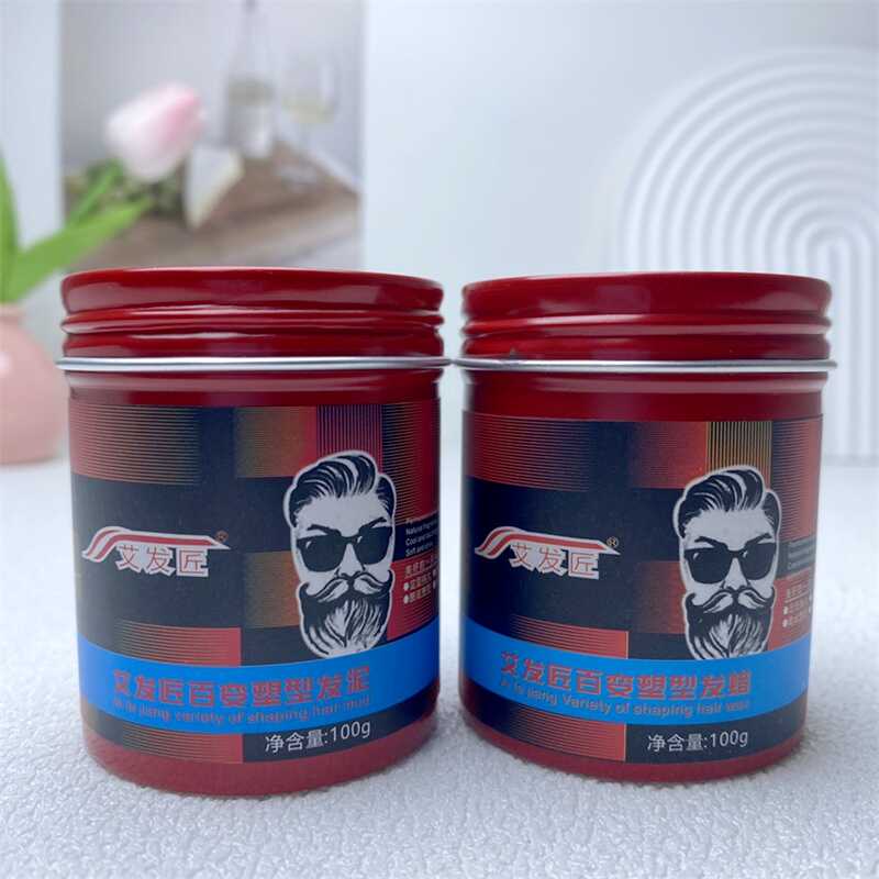 艾发匠百变塑型发蜡100g男士造型发泥定型啫喱膏保湿不起白