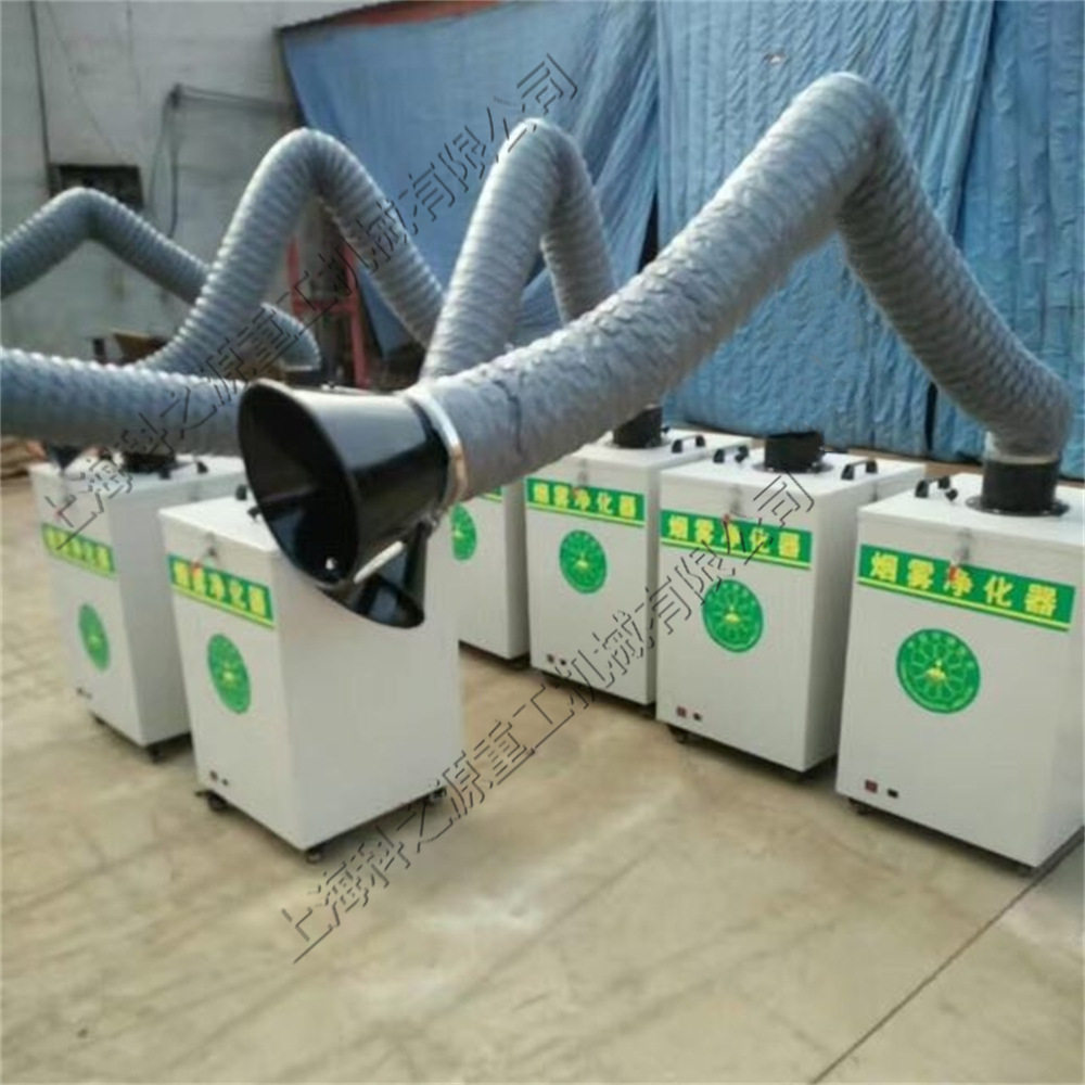 焊烟除尘器移动方便碳弧气刨焊气熔割焊烟气场所用机械设备