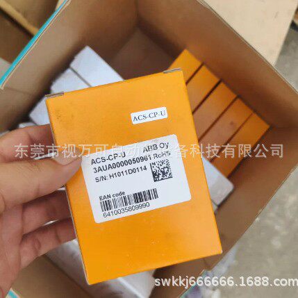 ABB面板ACS-CP-U适用acs850变频器/ACSM1系列驱动器全新正品