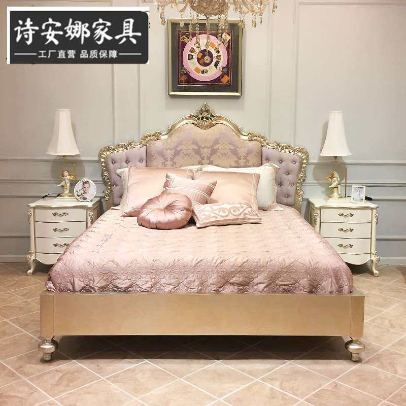 意式新古典欧式双人床加大公主床女孩房奢华高端全屋家具