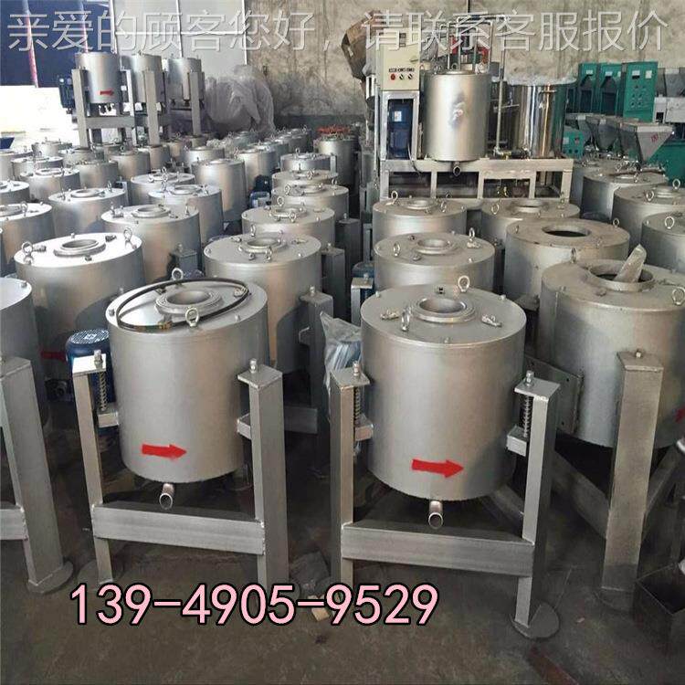 全自动精滤机 处理生油毛50油过设备滤加热离花心式 滤油机
