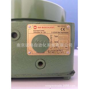 8287554 宝硕BUSCHJOST 宝硕除尘阀 8187554 原装正品