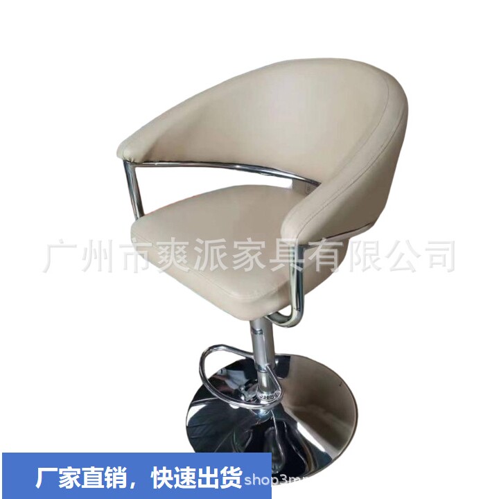 工厂直销赌场亿游戏椅德州扑克拉霸机专用出口西港柬埔寨