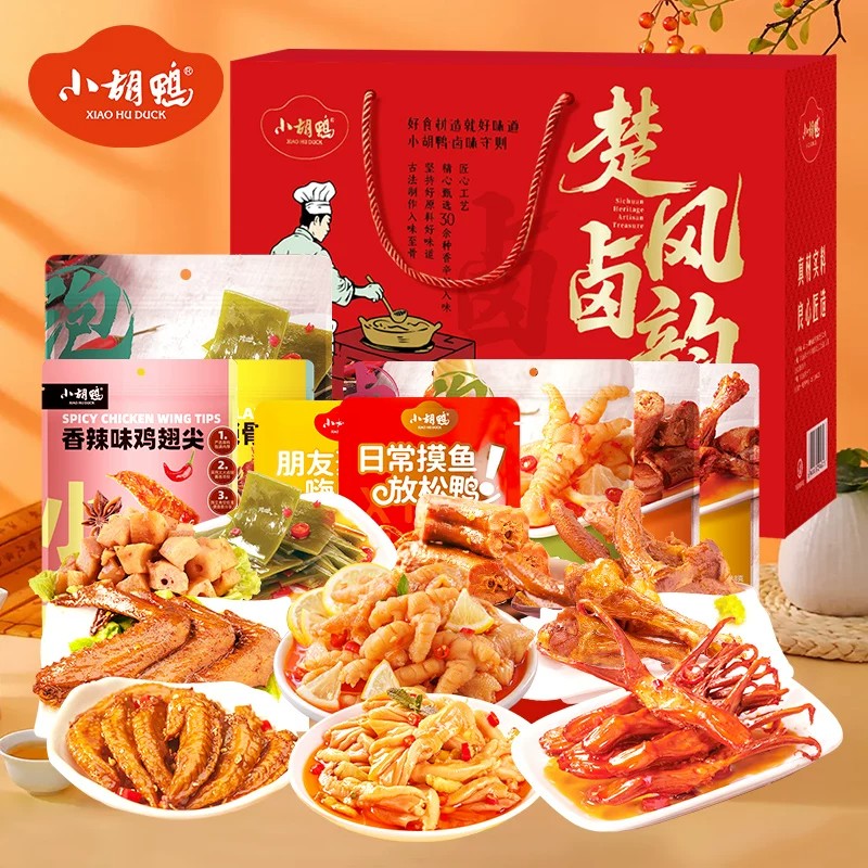 小胡鸭楚风卤韵味1503g春节鸭肉零食