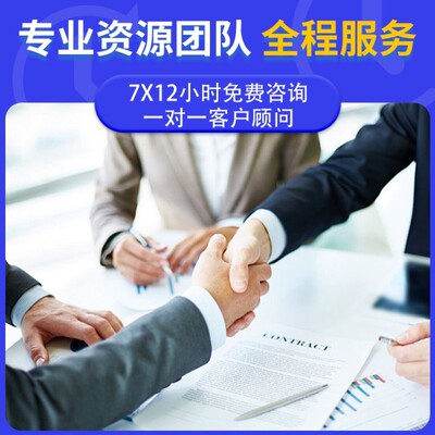 python代做深度学习机器视觉文本分析算法改进创新强化学习代编程