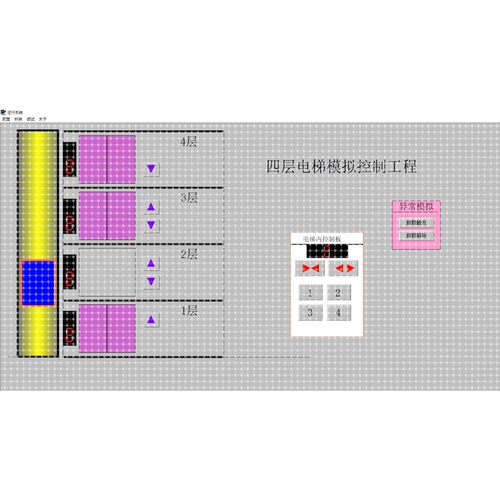 PLC程序设计，代做画面，代画图纸，程序仿真，电气自动化设计。