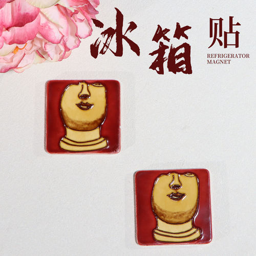 洛阳文创半面佛汉俑磁吸冰箱贴