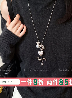 银色腊肠狗爱心吊坠项链女日常百搭配饰品高级感可调节长款毛衣链