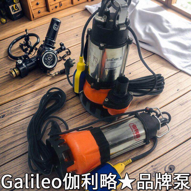 相化粪池昆明别墅专用地下室全自动厨房卫生间扬程流量220v水泵
