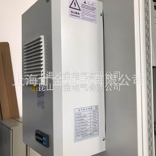 上变频海锈柜空调制冷系统配电柜不电钢变频柜气变频控制柜配电柜
