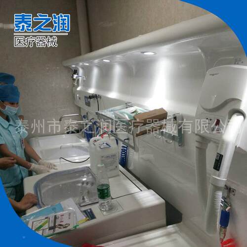 内窥镜胃162镜消内洗站镜一体化内窥清洗中心肠窥镜清洗设备