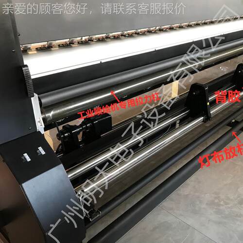 刻机柯尼卡512i/102喷绘机精工4喷绘打绘503304XS8GS机uv印机特种