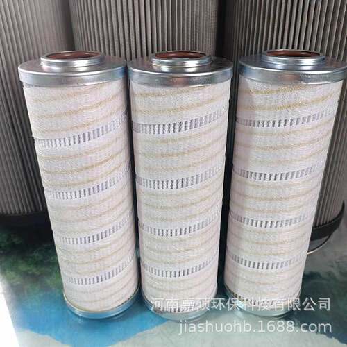 工程机械液压油滤过滤  HC9100FKP8Z  嘉硕环保