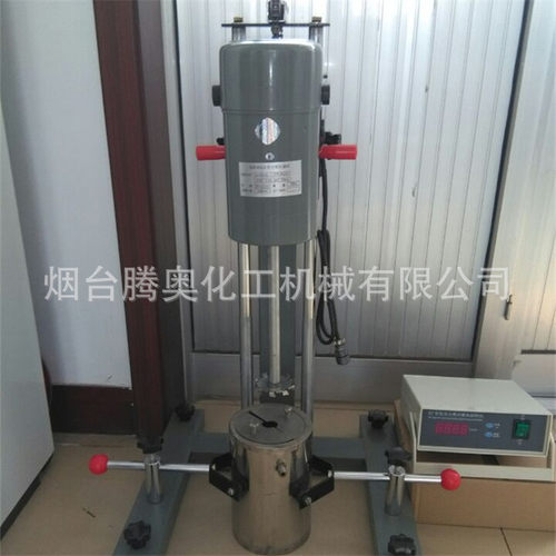 实验室小型分散机/ 试验实专用小型分散机