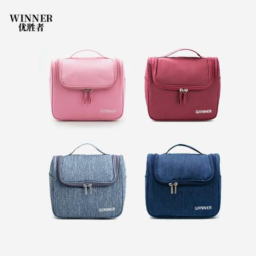 WINNER优胜者防水大容量化妆包