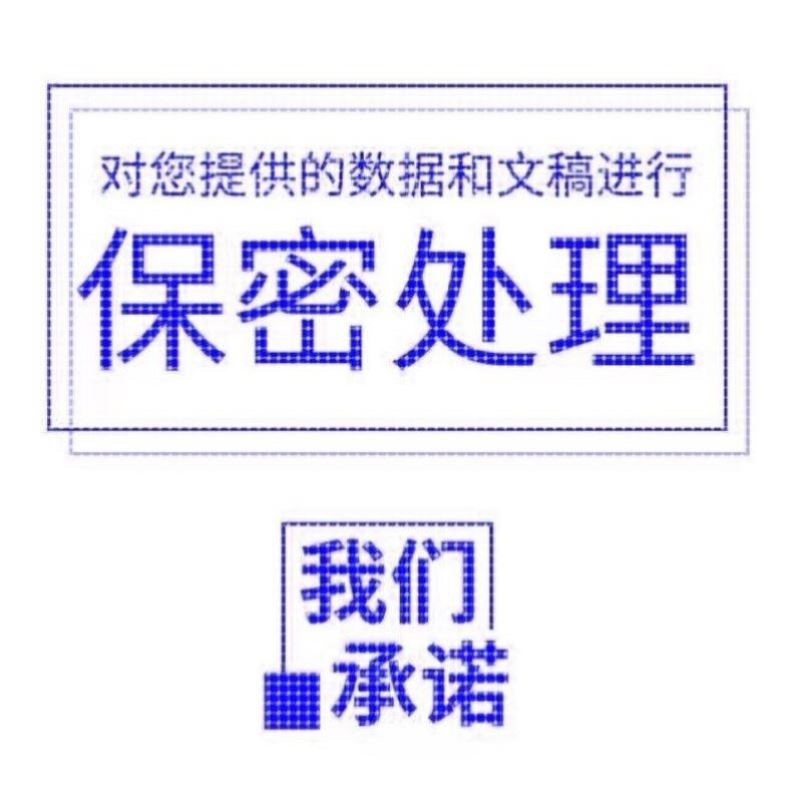 python代编机器深度学习算法创新opencv神经网络知识图谱图像分割