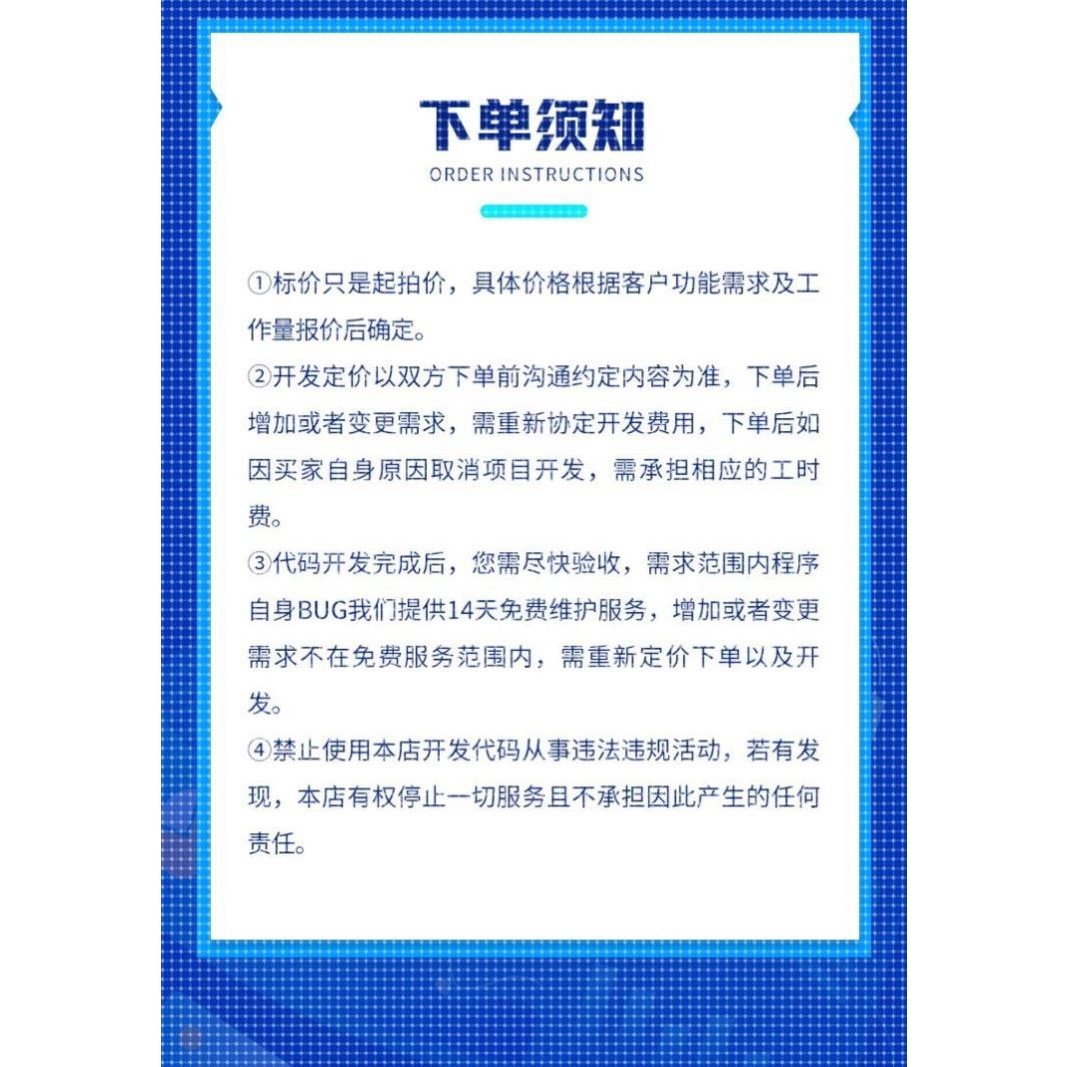 github代码复现跑通算法创新项目部署深度学习算法改进程序辅导