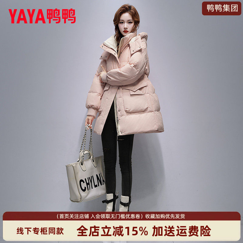 时尚新品高端气质