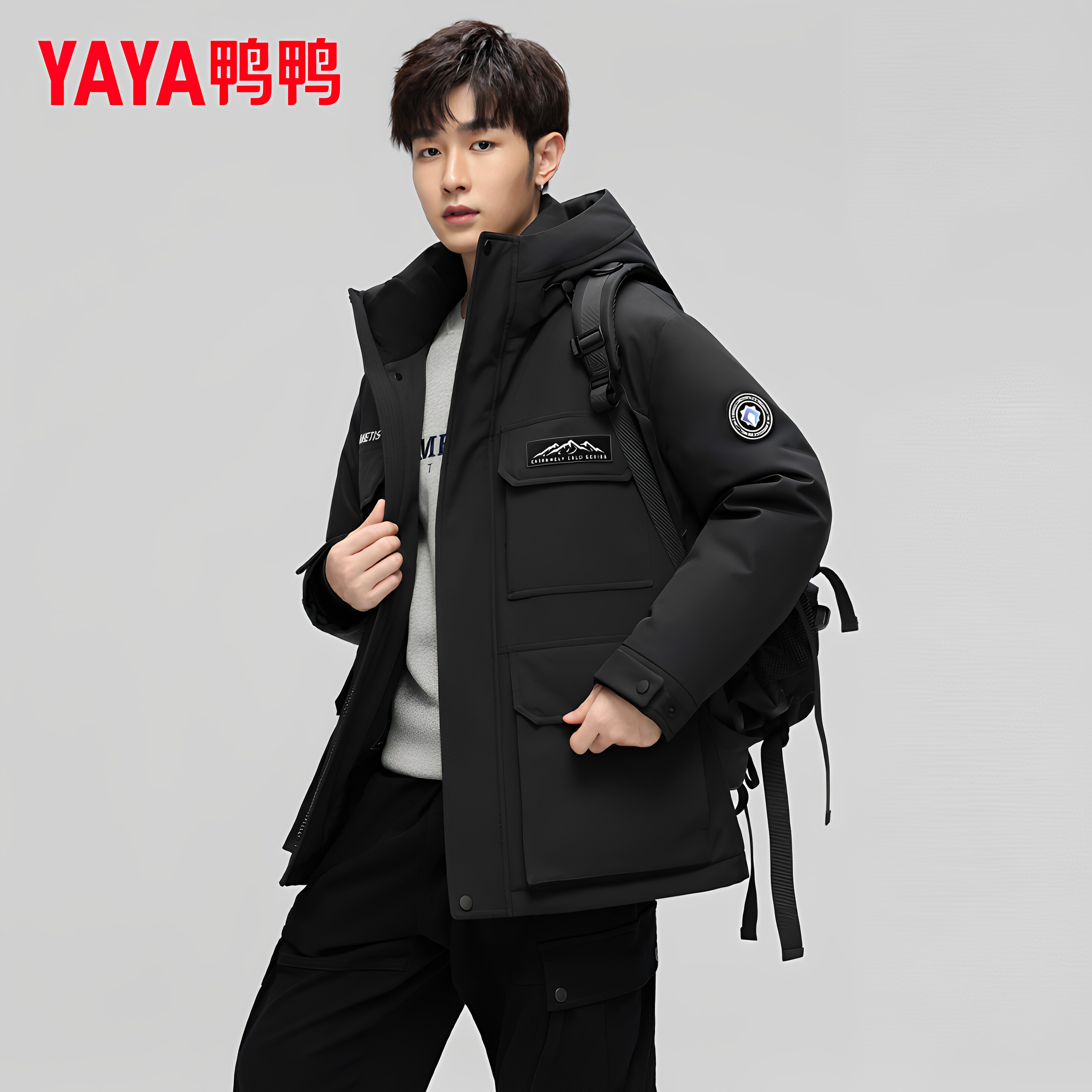 鸭鸭集团旗舰店2026新款短款羽绒服男官方冬季保暖加厚白鸭绒外套