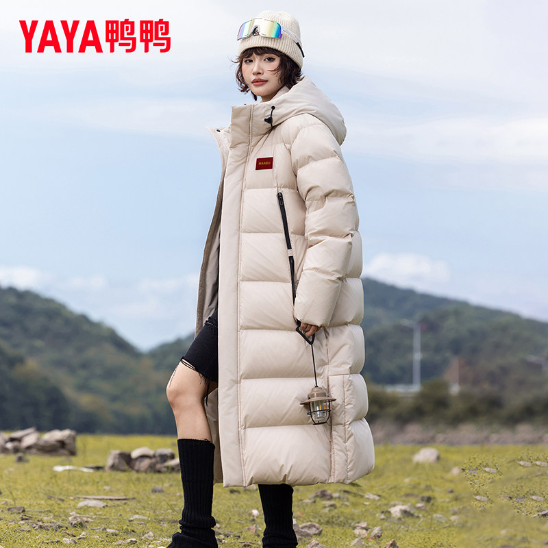 鸭鸭时尚百搭2026新款时尚男女同款长款羽绒服女气质休闲保暖外套