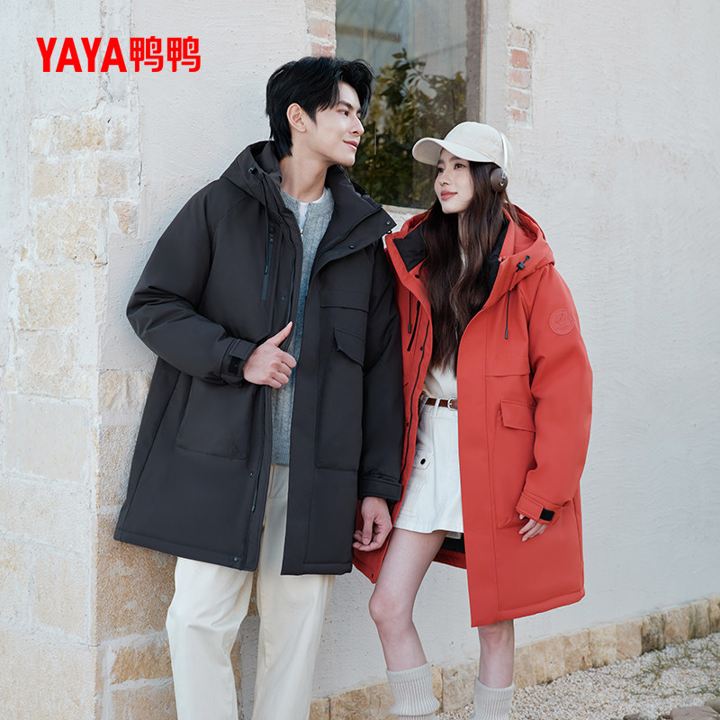 工装长款羽绒服女保暖男女同款