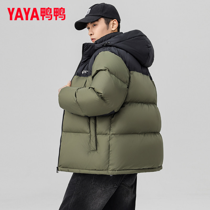 鸭鸭集团旗舰店2026新款男士短款保暖加厚青年商场同款冬常规外套