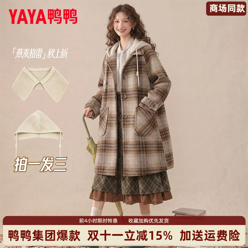 中长款羽绒服女格子大衣
