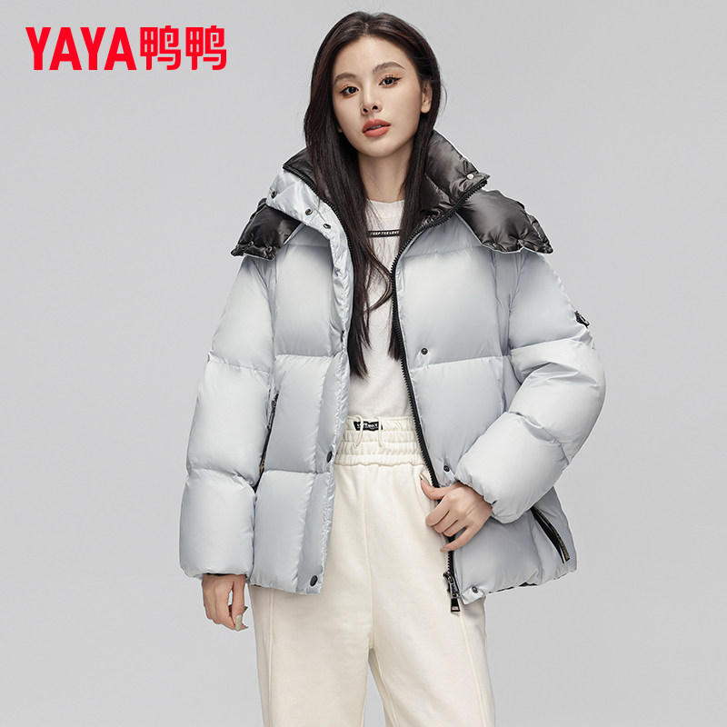 时尚新品高端气质