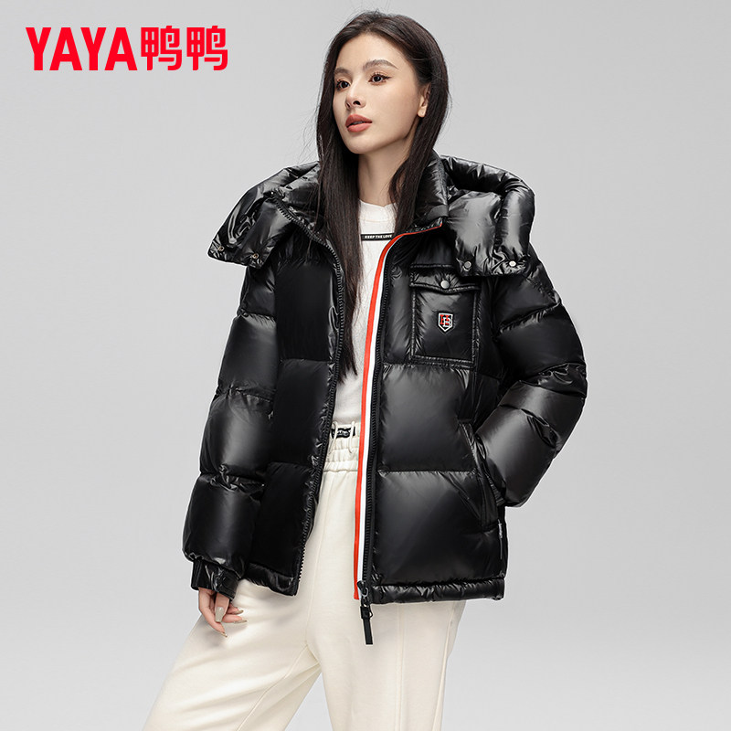 时尚新品高端气质