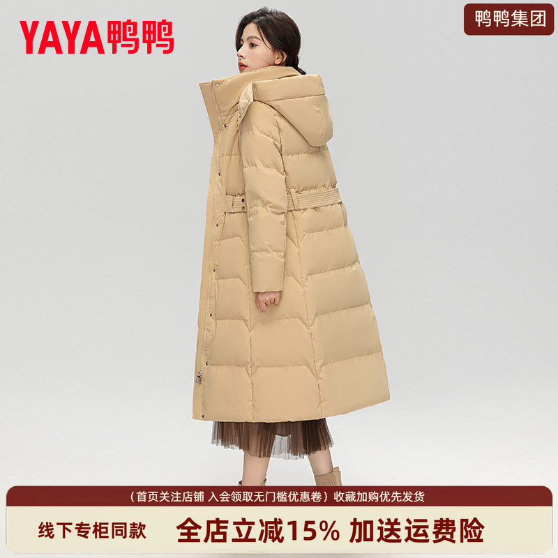 时尚新品高端气质
