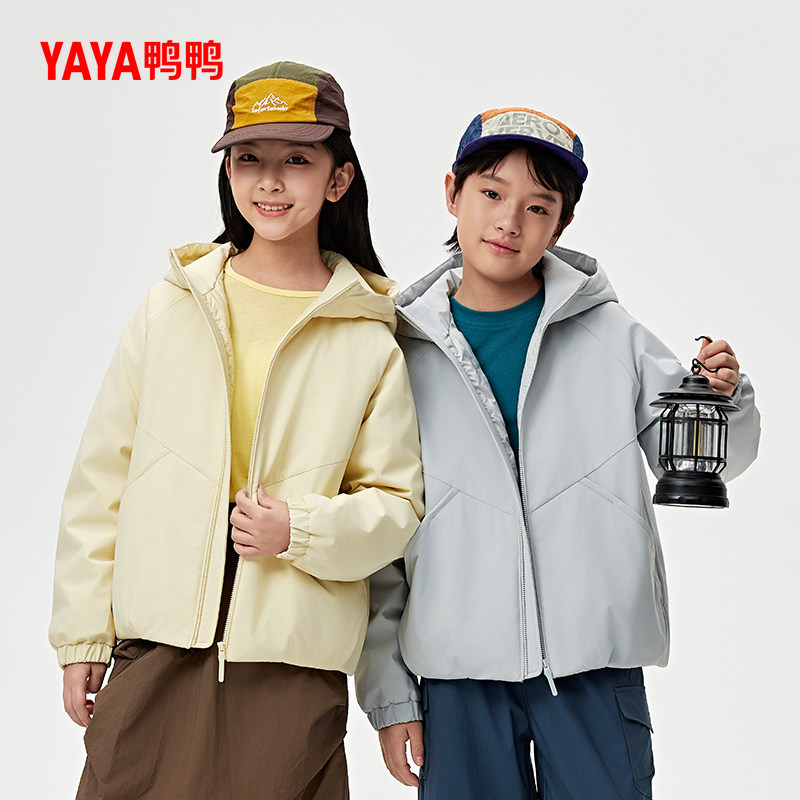鸭鸭儿童连帽轻薄羽绒服男女童防风夹克中大童休闲户外上衣短外套