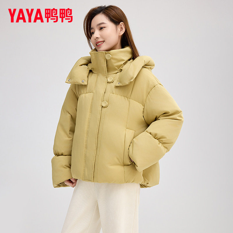 时尚新品高端气质
