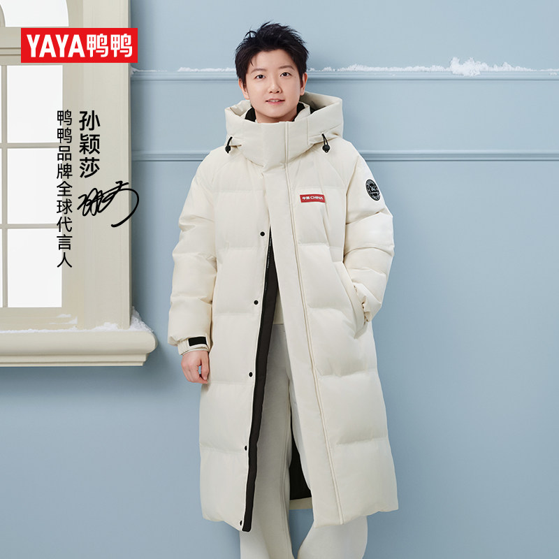 鸭鸭孙颖莎同款2026年新款长款羽绒服女宽松情侣男女同款保暖外套