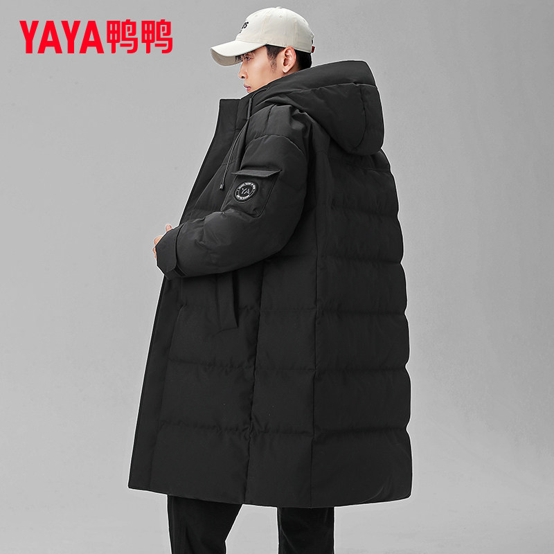 鸭鸭正品简约冬季长款羽绒服女2026新款男女同款休闲百搭保暖外套