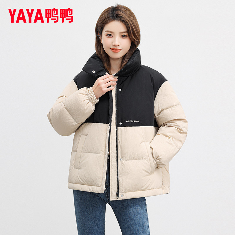 时尚新品高端气质