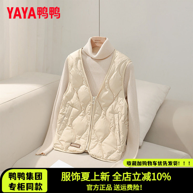 女士内搭羽绒马甲女外穿时尚