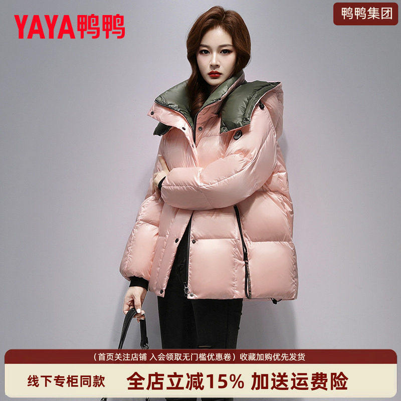 时尚新品高端气质