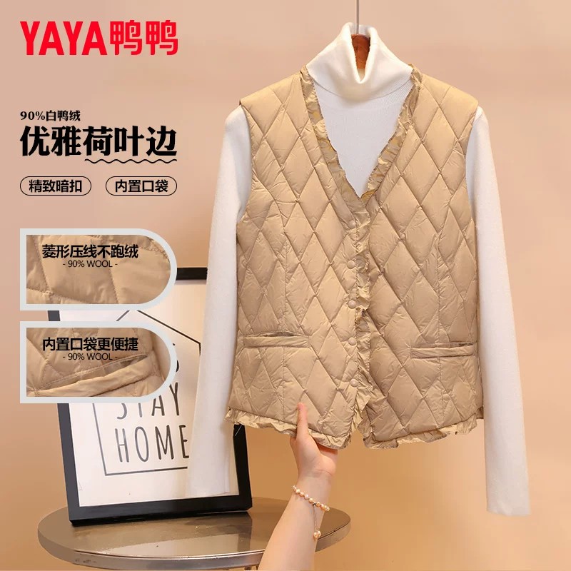鸭鸭正品花边2026年新款冬季羽绒服马甲女轻薄短款无袖休闲马夹女