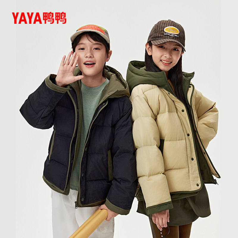 YAYA鸭鸭童装假两件羽绒服男女中大童撞色连帽宽松儿童保暖冬外套