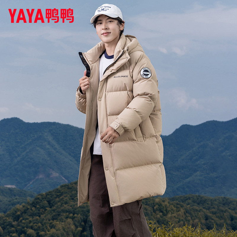 鸭鸭集团旗舰店2026新羽绒服中长款男士保暖休闲鸭绒青年连帽外套