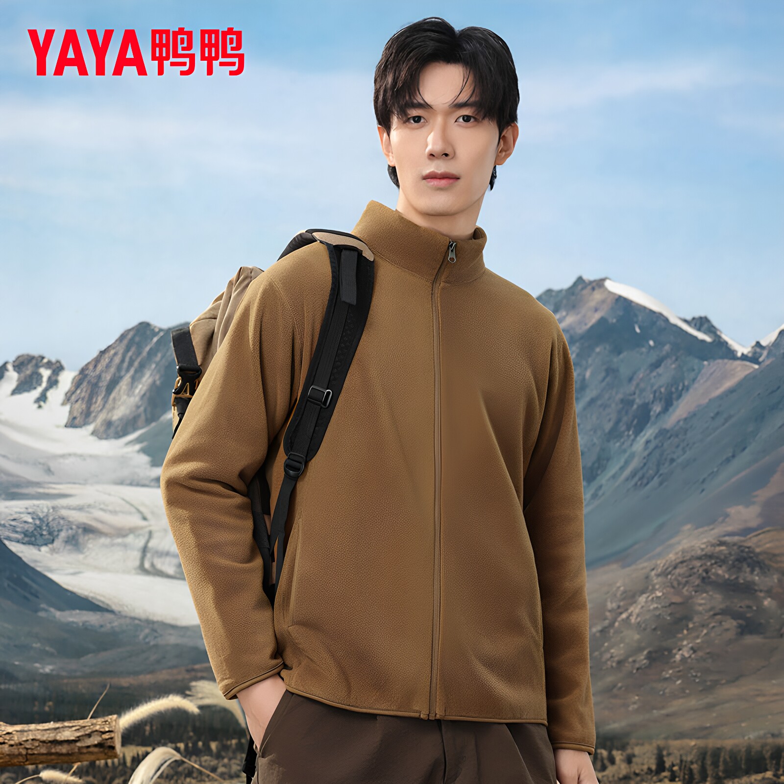 鸭鸭青少年时尚摇粒绒短外套男