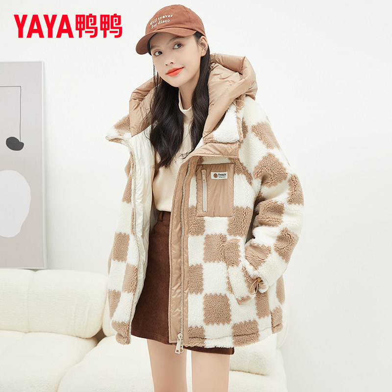 鸭鸭集团旗舰店格子冬羽绒服女2026年新潮流时尚中长款白鸭绒外套
