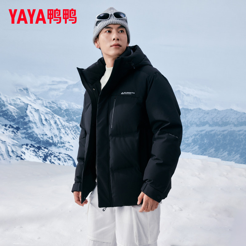 鸭鸭集团旗舰店2026男保暖连帽常规款冬季羽绒服青年加绒防风外套