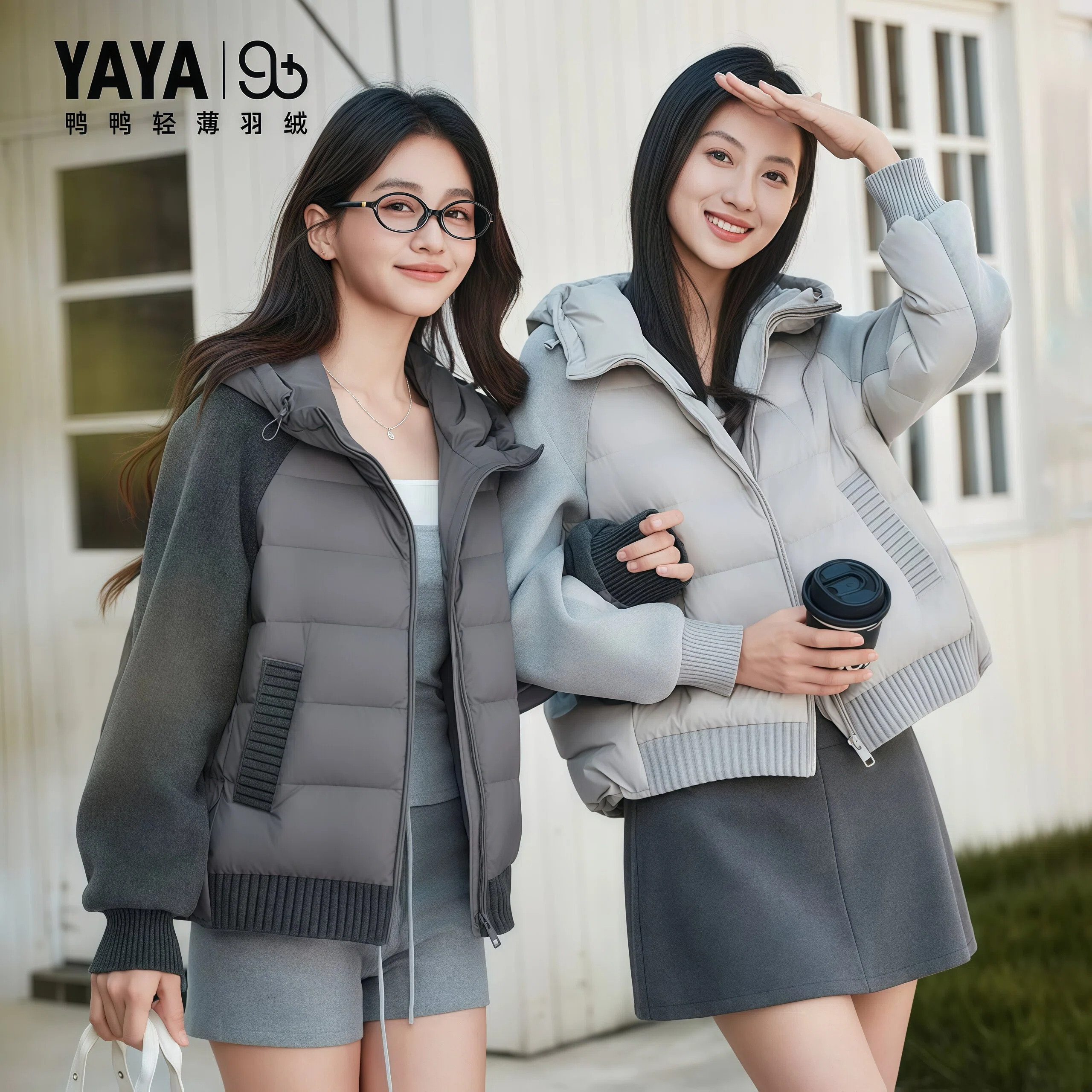 【90+系列】鸭鸭秋冬轻薄短款羽绒服宽松保暖2026休闲女百搭外套