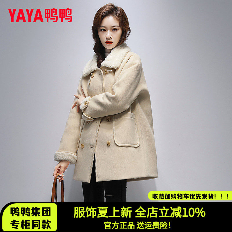 时尚新品高端气质