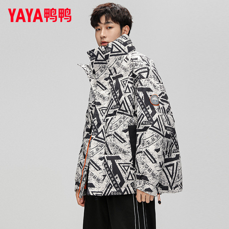 时尚新品高端气质