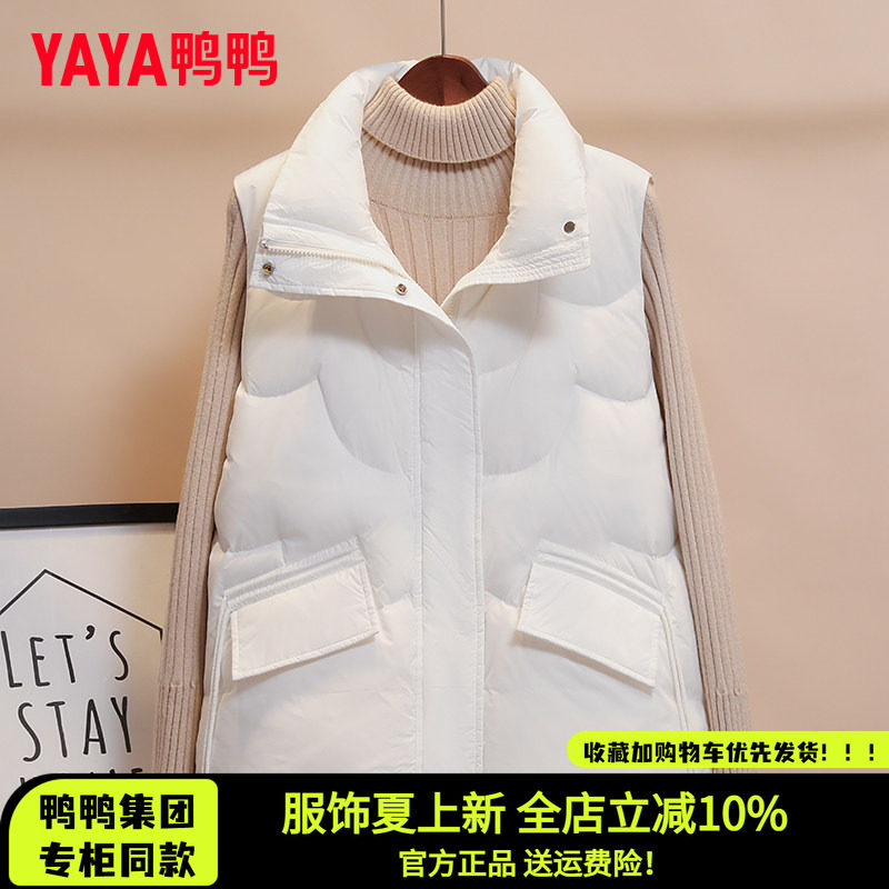 冬季白色羽绒马甲女宽松